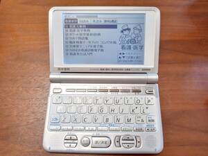 カシオ 医学書院 IS-N2000 完動美品