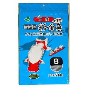 ▽ミシロ 彩金魚 稚魚増体用B 沈下性 500g 2点目より700円引