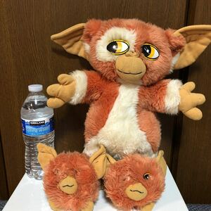 グレムリン ギズモ GREMLINS2 GIZMO ぬいぐるみ 毛玉付き 毛玉出し入れ可能 フィギュア