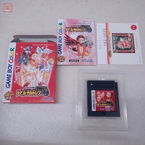 動作保証品 GBC ゲームボーイカラー 真・女神転生 デビルチルドレン 赤の書 アトラス ATLUS 箱説ハガキ/シール付【PP