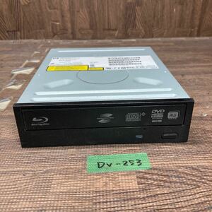 GK 激安 DV-253 Blu-ray ドライブ DVD デスクトップ用 HP BH30L (A2HH) 2010年製 Blu-ray、DVD再生確認済み 中古品