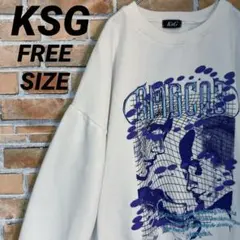 KSG ビッグプリント デカロゴ 裏起毛 ホワイト トレーナー スウェット 韓国