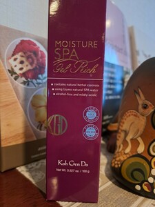 【Koh Gen Do】 MOISTURE SPA GEL RICHジェル状クリーム100g