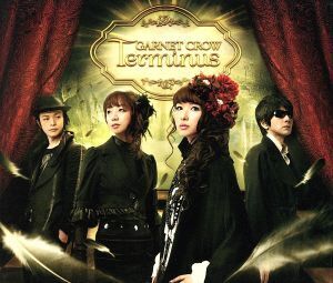 Terminus(初回限定盤)(DVD付)/GARNET CROW