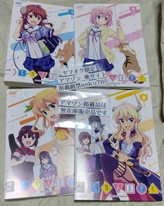 DVD まちカドまぞく レンタル落 全4巻