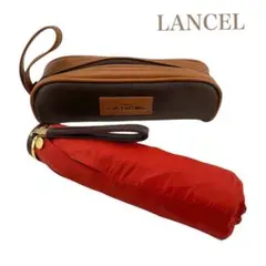 ✨未使用品✨LANCEL ランセル 傘 折りたたみ コンパクト 赤