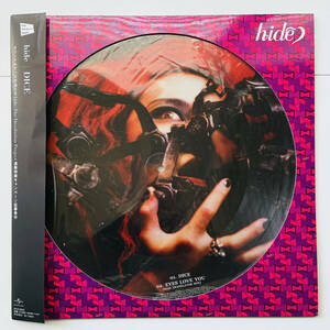 貴重 完全受注生産盤 ピクチャーレコード〔 hide - Dice 〕ダイス / X Japan YOSHIKI Toshl PATA HEATH HIDE エックス・ジャパン