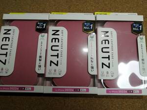 【3個】エレコム iPhone 14 Pro ソフトレザーケース 磁石付 NEUTZ 6.1インチ カバー ピンク PM-A22CPLFY2PN 4549550260244