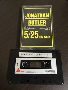 非売品 カセットテープ Jonathan Butler 8 Jonathan Butler ジョナサン・バトラー レア 昭和 サンプル 販促 プロモ レトロ 平成 当時物