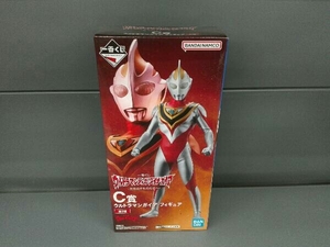 未開封品 C賞 ウルトラマンガイア 一番くじ ウルトラマンティガ・ダイナ・ガイア -光を宿すものたちへ- ウルトラマンガイア