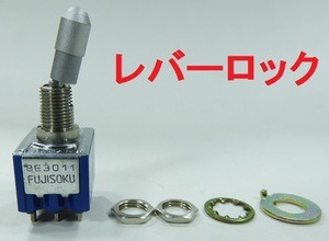 複数ok！ ロッキング トグルスイッチ 3極双投 3回路2接点 ON-ON 9P 6mmネジ AC125V 6A 250V 3A レバーロック フジソク 8E3011