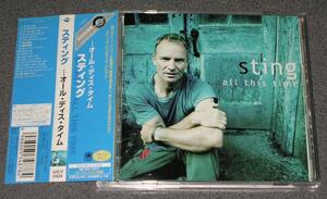 ■国内盤中古ＣＤ■スティング『 ...オール・ディス・タイム 』/ STING『 ...all this time 』