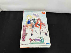 ドリームキャスト サクラ大戦3 巴里は燃えているか(初回限定版B) ※ソフト未開封