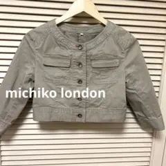 miciko london ショート丈ノーカラーデニムジャケット4