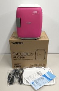 2電源式コンパクト電子保冷保温ボックス　ツインバード　D-CUBE　HR-DB06　ピンク　容量5.5L　本体 約3.8㎏　車載可能　34-194