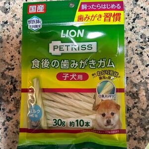 LION PETKISS 食後の歯みがきガム 子犬用 超小型~小型犬用 & みんなのペットサプリ　乳酸菌ミルクサプリ25g 送料無料