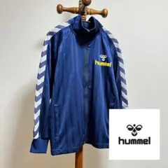 hummel ヒュンメル　トラック　ジャケット　ジャージ　ヴィンテージ　古着