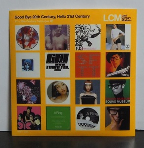 テイ・トウワ TEI TOWA - Good Bye 20th Century Hello 21st Century /ステッカーセット!!