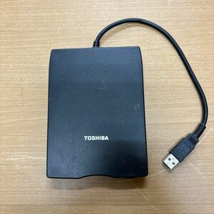 TA-312☆クリックポスト(送料185円) TOSHIBA/東芝 フロッピーディスクドライブ PA3109U-1FDD USB接続FDDユニット USB接続外付けFDD 3.5