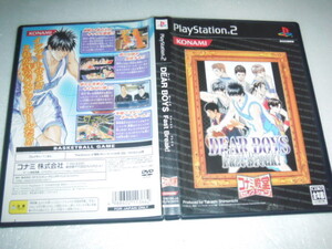 中古 PS2 ディアボーイズ DEAR BOYS Fast Break 動作保証 同梱可 