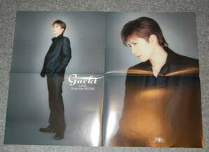 ◆ポスター◆GACKT／ガクト／２１