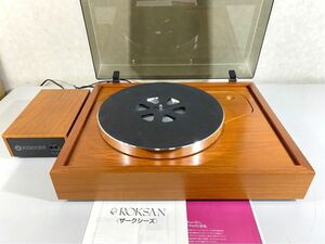 e8687 外観良好 ROKSAN ロクサン XERXES ザークシーズ ターンテーブル 電源ユニット/説明書/ダストカバー/ゴムベルト付