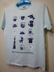 ゲスの極み乙女。　Ｔシャツ・水色・Ｍ（川谷絵音）