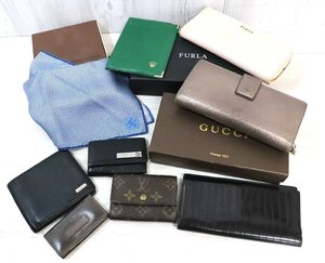 【行董】◎ブランド小物まとめ ルイヴィトン GUCCI ロレックス フルラ ディオール 財布 キーケース ハンカチ AG000ABH14