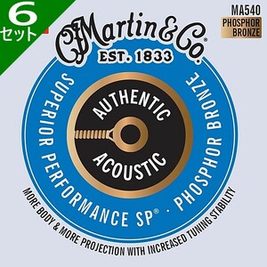 6セット Martin MA540 Superior Performance Light 012-054 Phosphor Bronze マーチン アコギ弦