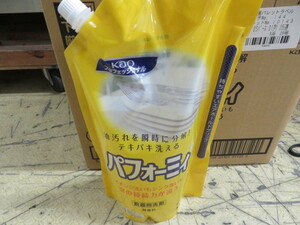 未使用 花王 食器用洗剤 パフォーミィ 1箱 2L×6袋入り 洗剤 業務用 厨房用 店舗用 コンパクト 洗浄力 べっとり油汚れに 14-43074 