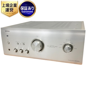 DENON PMA-2000RE リモコン付き プリメインアンプ 2015年製 音楽 デノン 音響機器 良好 W9327947