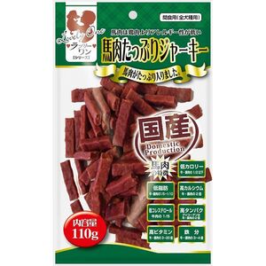 マツヒロ ラブリーワン 馬肉たっぷりジャーキー 110g 犬用おやつ