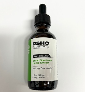 6 HempMeds RSHO グリーンラベル 60ml ヘンプエキス含有食品 CBDオイル