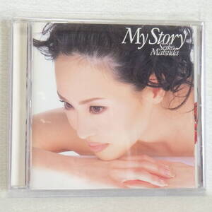 松田聖子　/　My Story　　　国内正規セル版