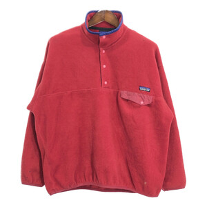 90年代 patagonia パタゴニア スナップT フリースジャケット アウトドア レッド (メンズ XL) 中古 古着 R4671