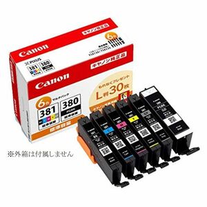 キャノン BCI-381+380/6MP 純正インクカートリッジ 6色組 CANON プリンターインク 箱なし TS8430 TS8330 TS8230 TS8130