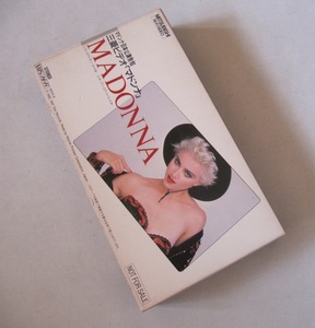 三菱ビデオ　マドンナ　デモテープ　日本公演告知　MADONNA　VHS　非売品　ジャンク