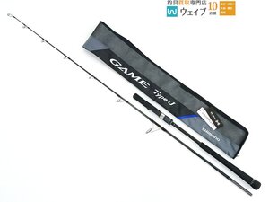 シマノ 20 ゲーム タイプ J S510-5 美品