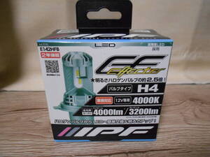 未開封　E142HFB IPF H4 LEDバルブ 4000K 4000/3200lm 12V専用 2本入 車検対応　　＜49＞