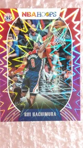 送料込即決 2020-21 Panini NBA Hoops Purple Explosion No.197 Rui Hachimura 八村塁 パープルエクスプロージョン ロサンゼルスレイカーズ