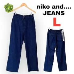 niko and.... JEANS ジーンズ【L】ネイビー紺　ストレートパンツ