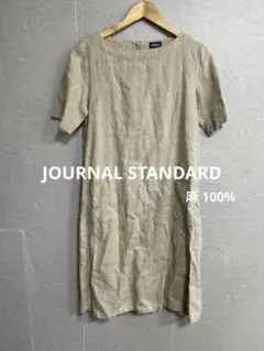 JOURNAL STANDARD ジャーナルスタンダード リネンワンピース 麻