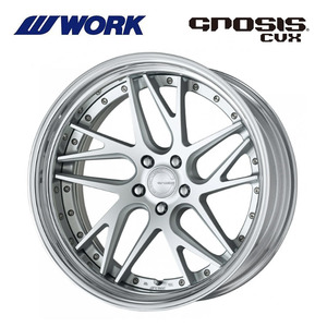 送料無料 ワーク GNOSIS CVX STEP RIM ディープコンケイブ STANDARD Hdisk 9J-21 +13～－38 5H-112 【1本単品 新品】