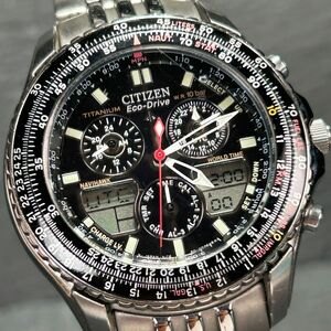 CITIZEN シチズン PROMASTER プロマスター Eco-Drive エコドライブ 腕時計 C650-Q02144 TA ソーラー ラウンド TITANIUM チタニウム