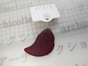 とんぼ玉　トンボ　アフリカ　ガラス　no.30 大体 3.1x2.0cm　ビーズ　ネックレス　コレクション