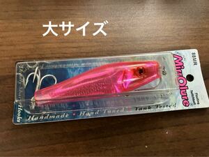 L&S ミロルアー オールド トリプルアクション 大サイズ 5/8oz 検索 old ヘドン heddon mirrolure B級ルアー ダーター ポッパー