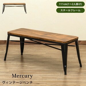 Mercury　ヴィンテージベンチ　ブラック（BK）