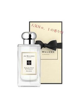 新品ジョー マローンJO MALONE イングリッシュペアー&フリージアコロン EDC 100ml #246151