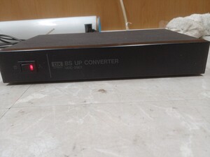 DXアンテン BS UP converter UUC-2SEY 