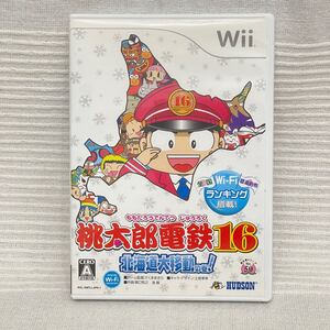 Wii 桃太郎電鉄16 北海道大移動の巻 ゲームソフト HUDSON Nintendo 桃鉄 ウィー MNL-A005